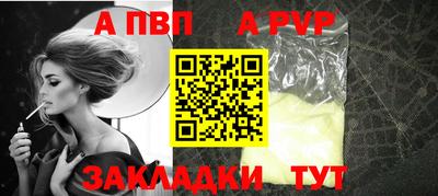 2c-b Ярцево