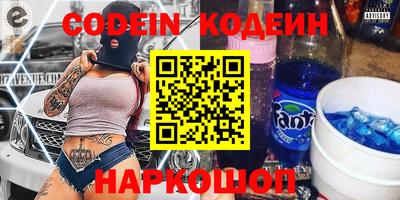 индика Ярославль