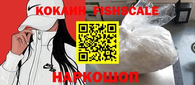 марихуана Шахты