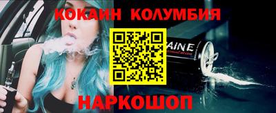 мдпв Янаул