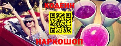 2c-b Ярцево