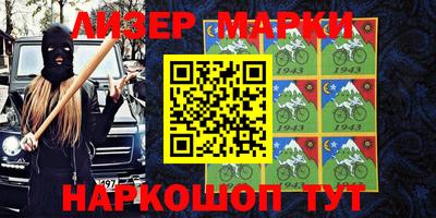 индика Ярославль