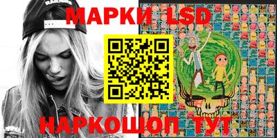 2c-b Ярцево