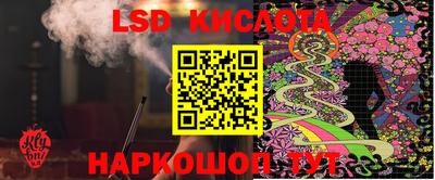 мдпв Янаул