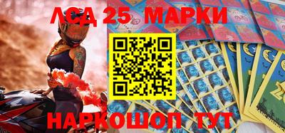 2c-b Ярцево