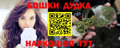 мдпв Янаул