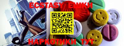 2c-b Ярцево
