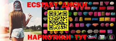 мдпв Янаул