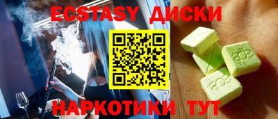 индика Ярославль