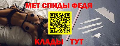 2c-b Ярцево