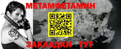 индика Ярославль