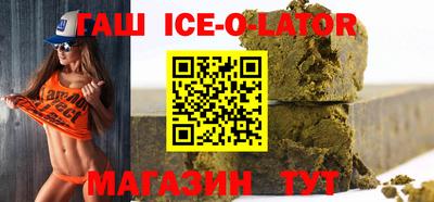 индика Ярославль
