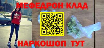 индика Ярославль