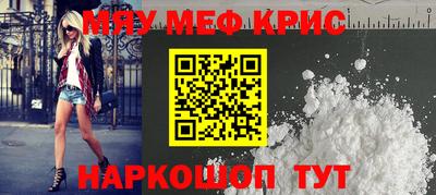 индика Ярославль